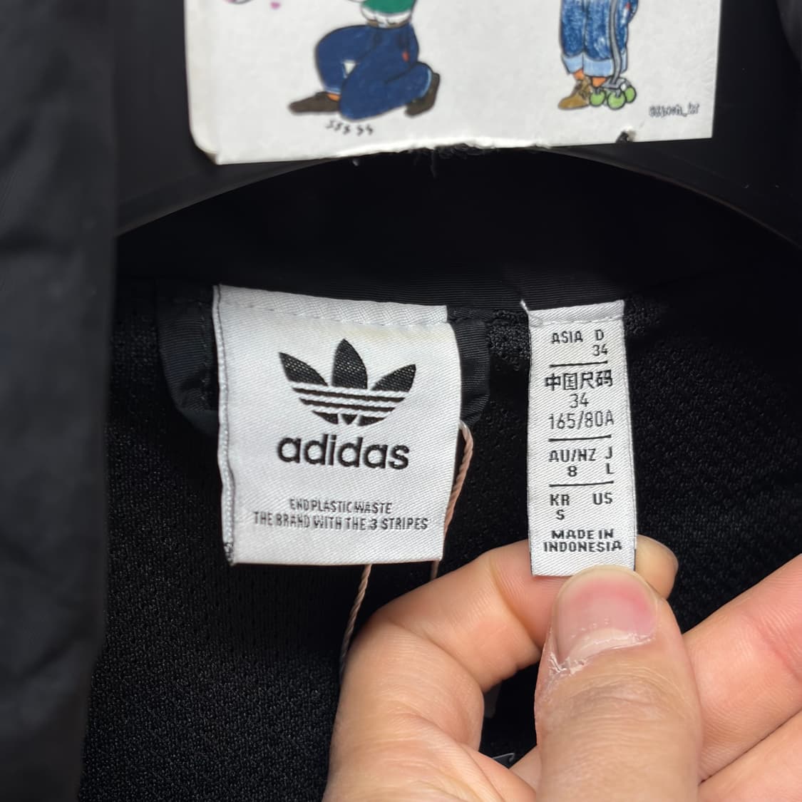 아디다스 바람막이 4 트랙탑 상품이미지6