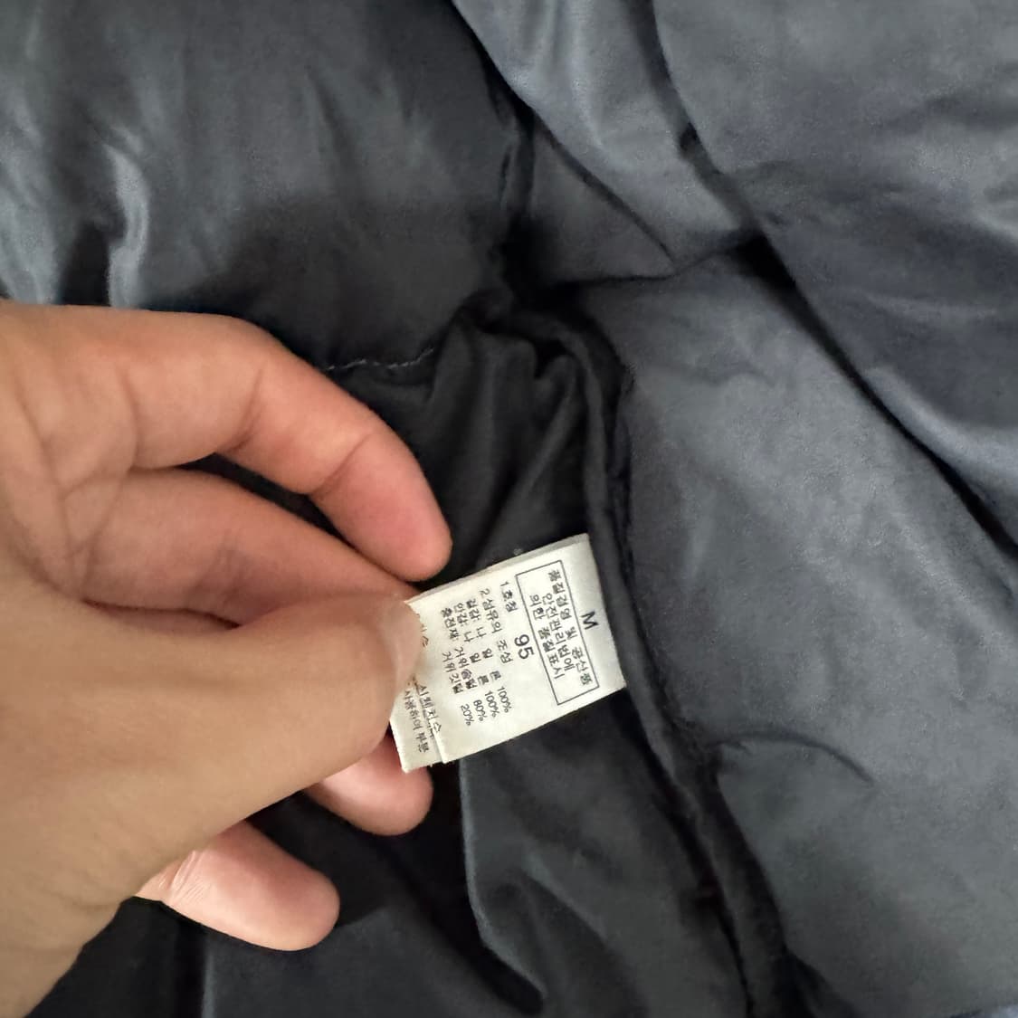 노스페이스 눕시 700 패딩 95 M사이즈  상품이미지4