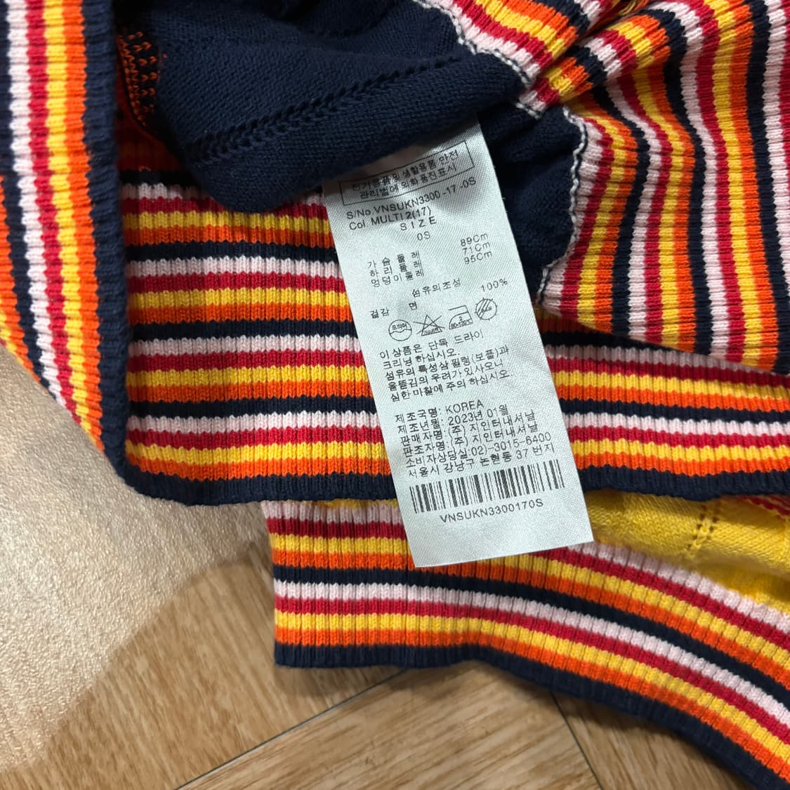 비비안웨스트우드 앵글로매니아 베아 레인보우 크롭 가디건 상품이미지10