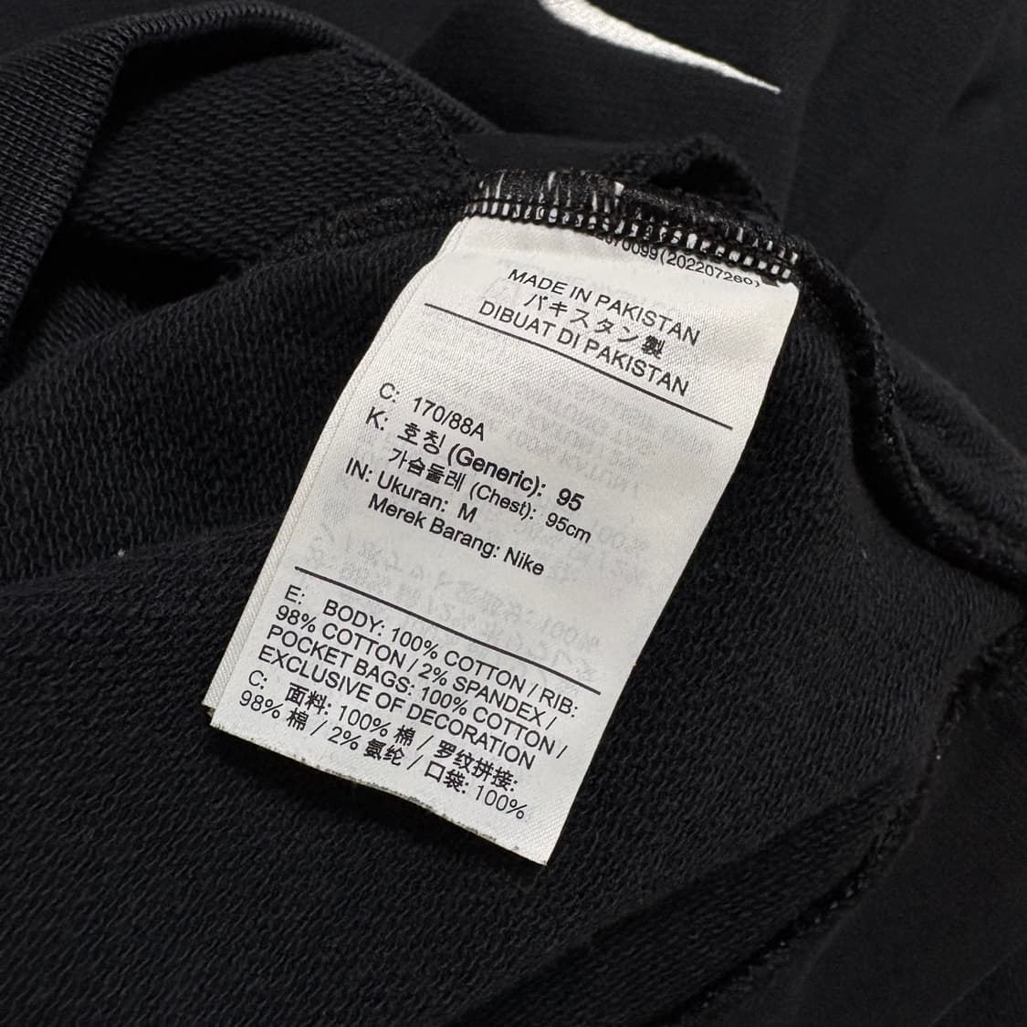 나이키 빅스우시 하프집업 후드티 상품이미지5