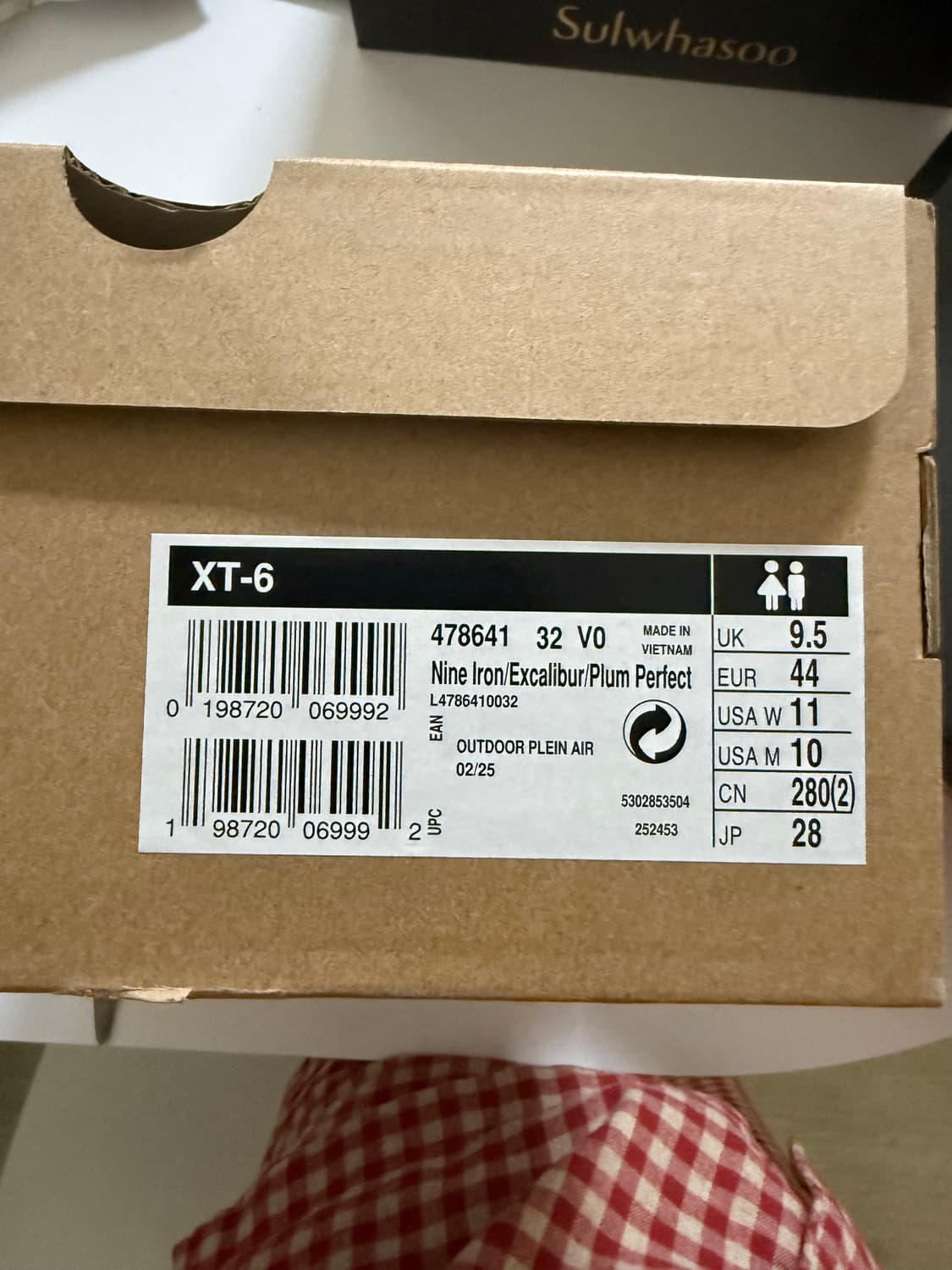 살로몬 XT-6 나인아이언 플럼퍼펙트 상품이미지10