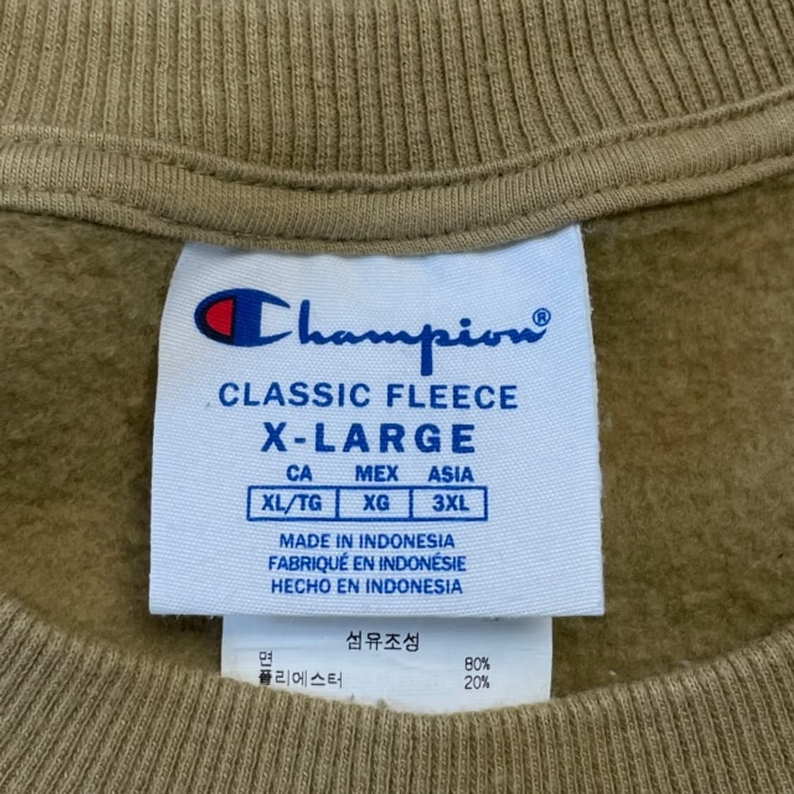 105 챔피언 맨투맨  상품이미지3