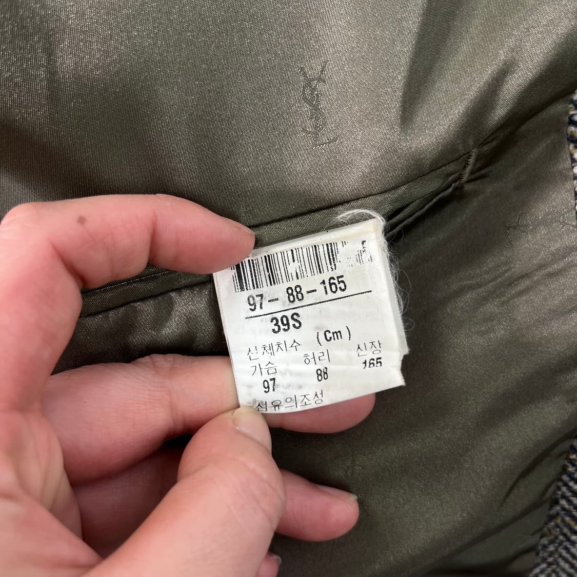 100 입생로랑 90s 캐시미어 울 블레이져 자켓 상품이미지3