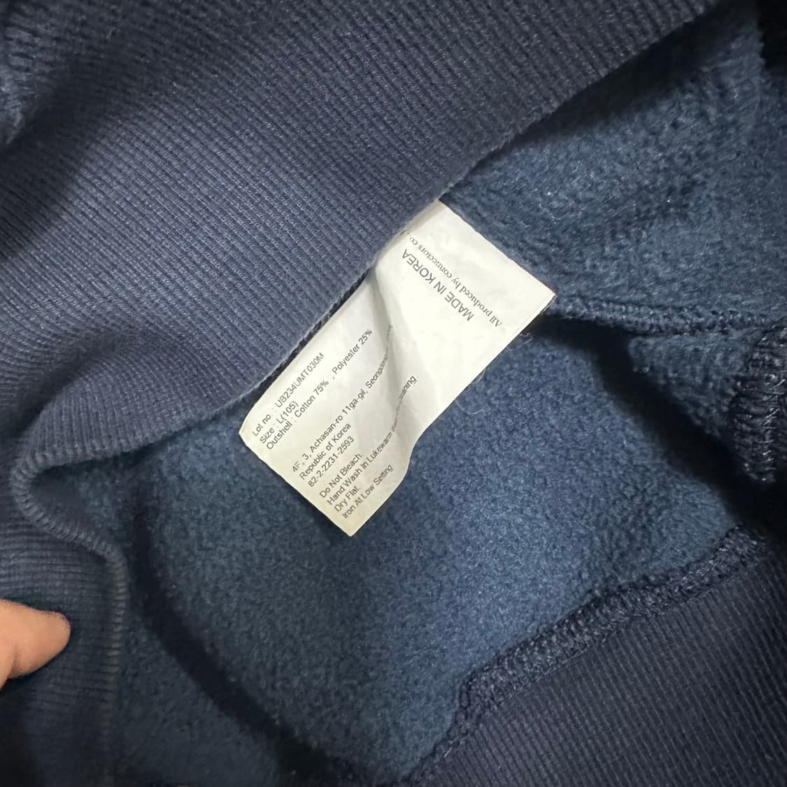 (L) 유니폼브릿지 1960 맨투맨 네이비 캐주얼 상품이미지3