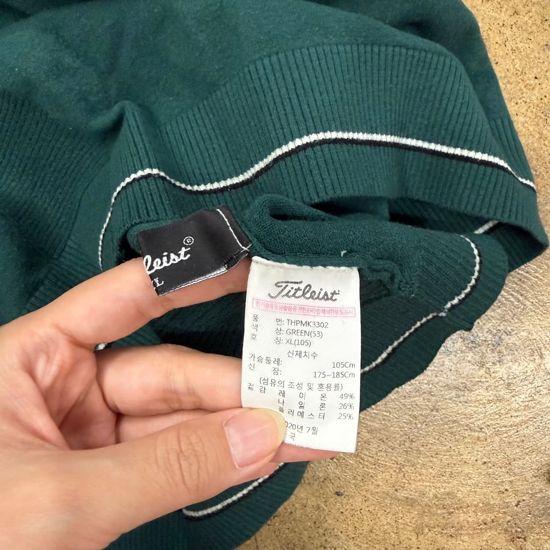 [정품/XL,105] 타이틀리스트 라운드넥 니트 스웨터 그린 b14 상품이미지5