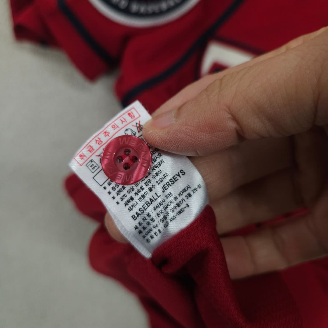 기아 타이거즈 윤석민 유니폼 상품이미지4