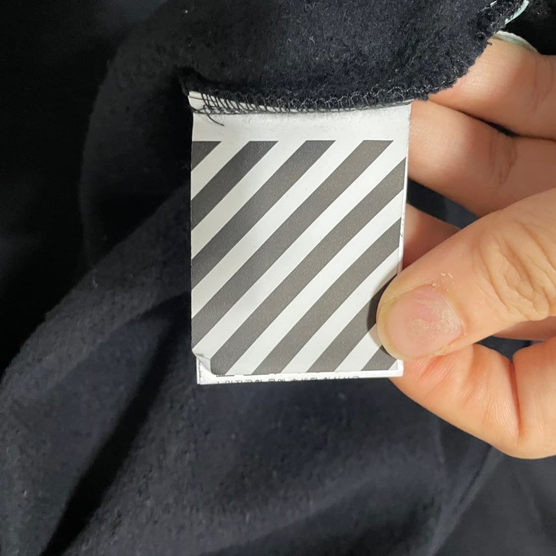 오프화이트 MODERN ROMANCE 맨투맨 6539 상품이미지4