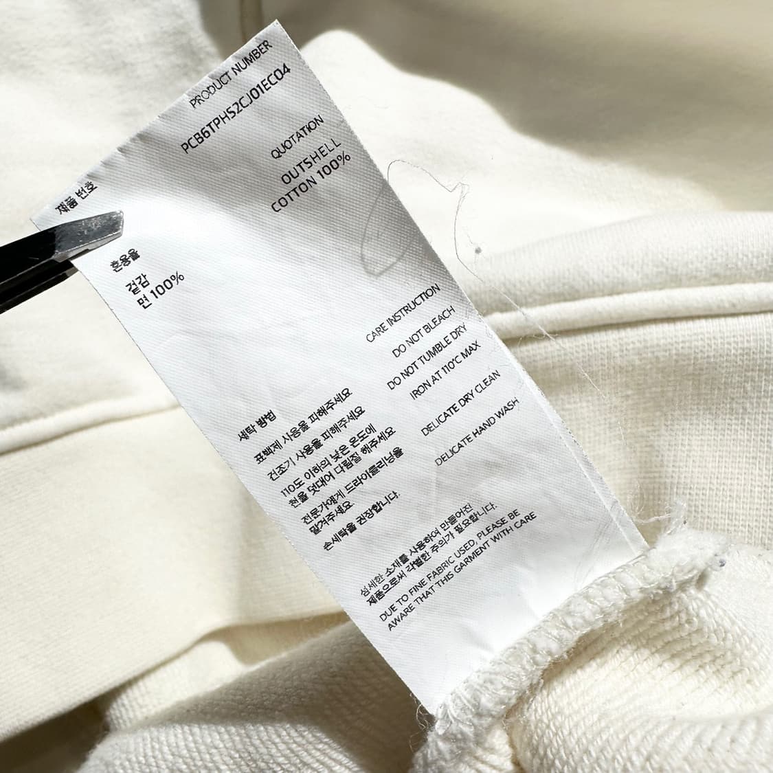 포터리 하프집업 아노락 후드 상품이미지8