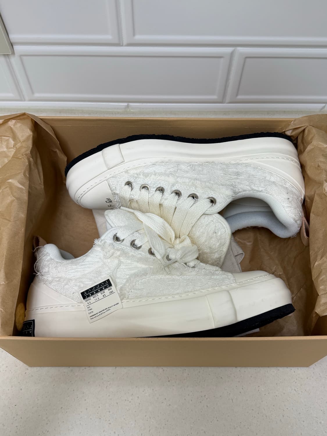 펑첸왕 엑스베젤 스니커즈 43사이즈 상품이미지1