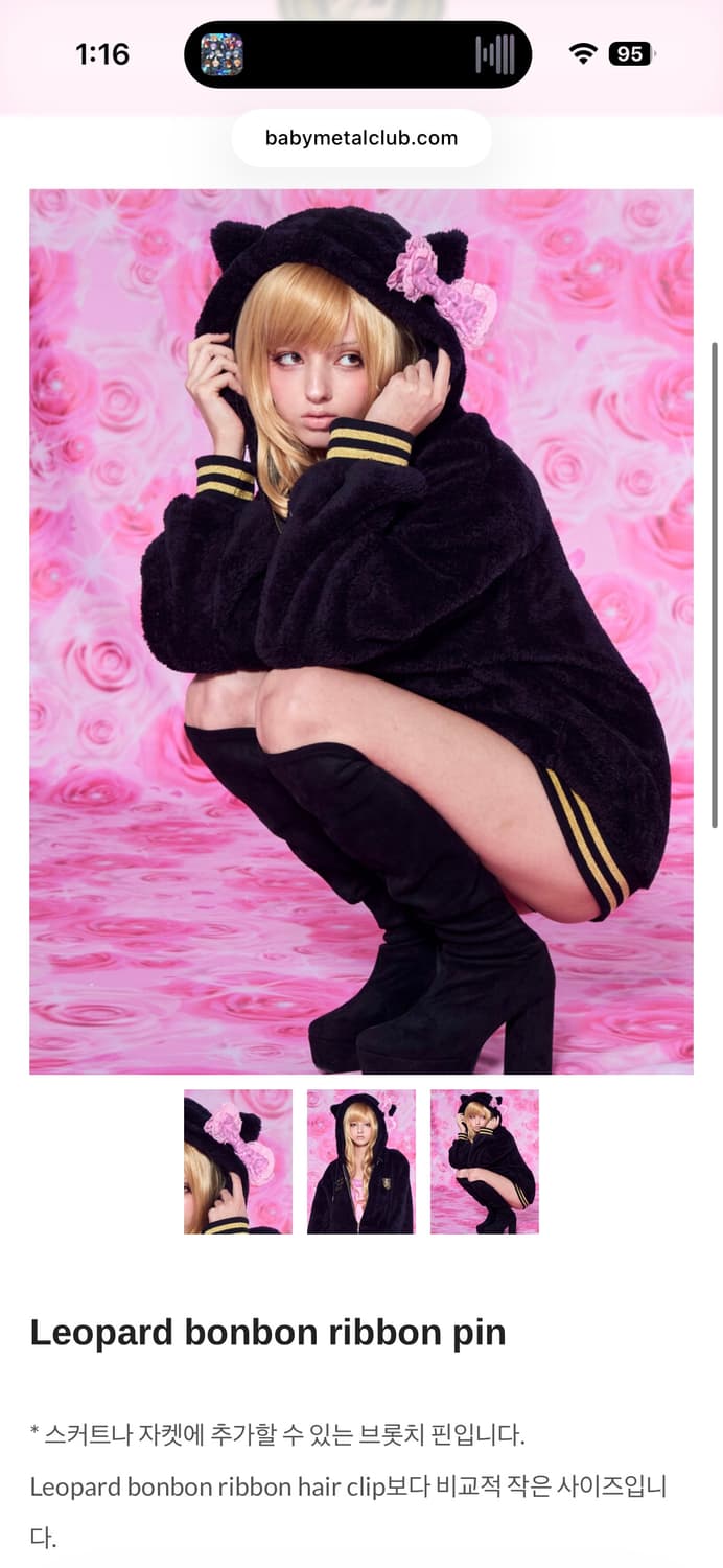 베이비메탈클럽 봉봉 리본핀 베메클 상품이미지4