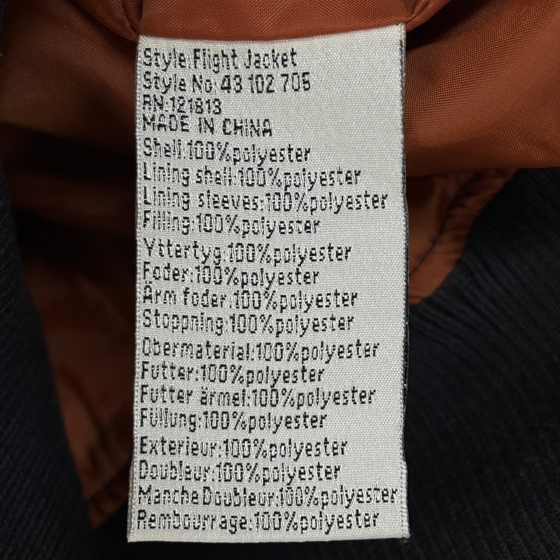 Hope 호프 스톡홀름 MA-1 자켓 상품이미지6