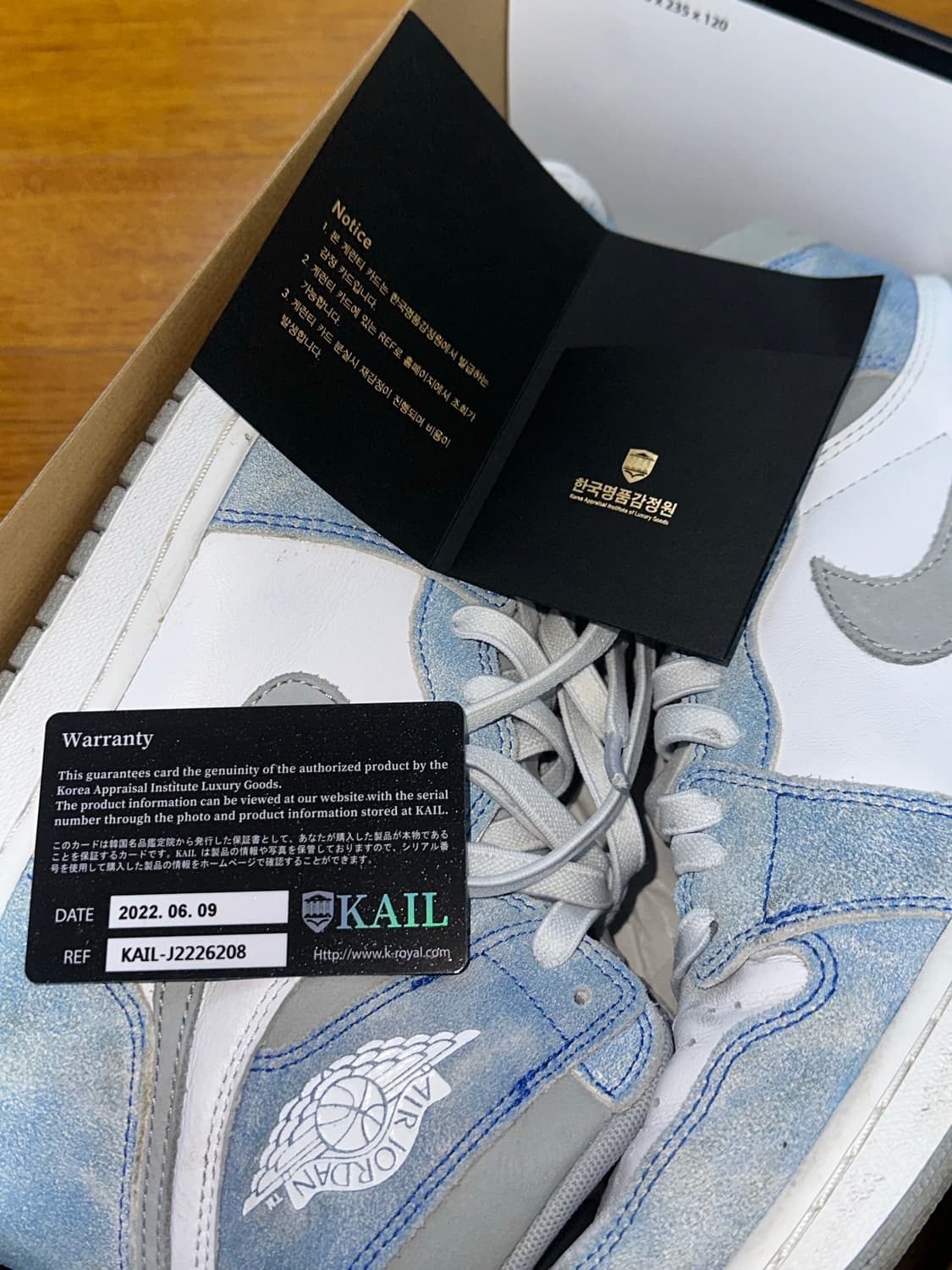 조던1 og 하이 하이퍼로얄 285  상품이미지2