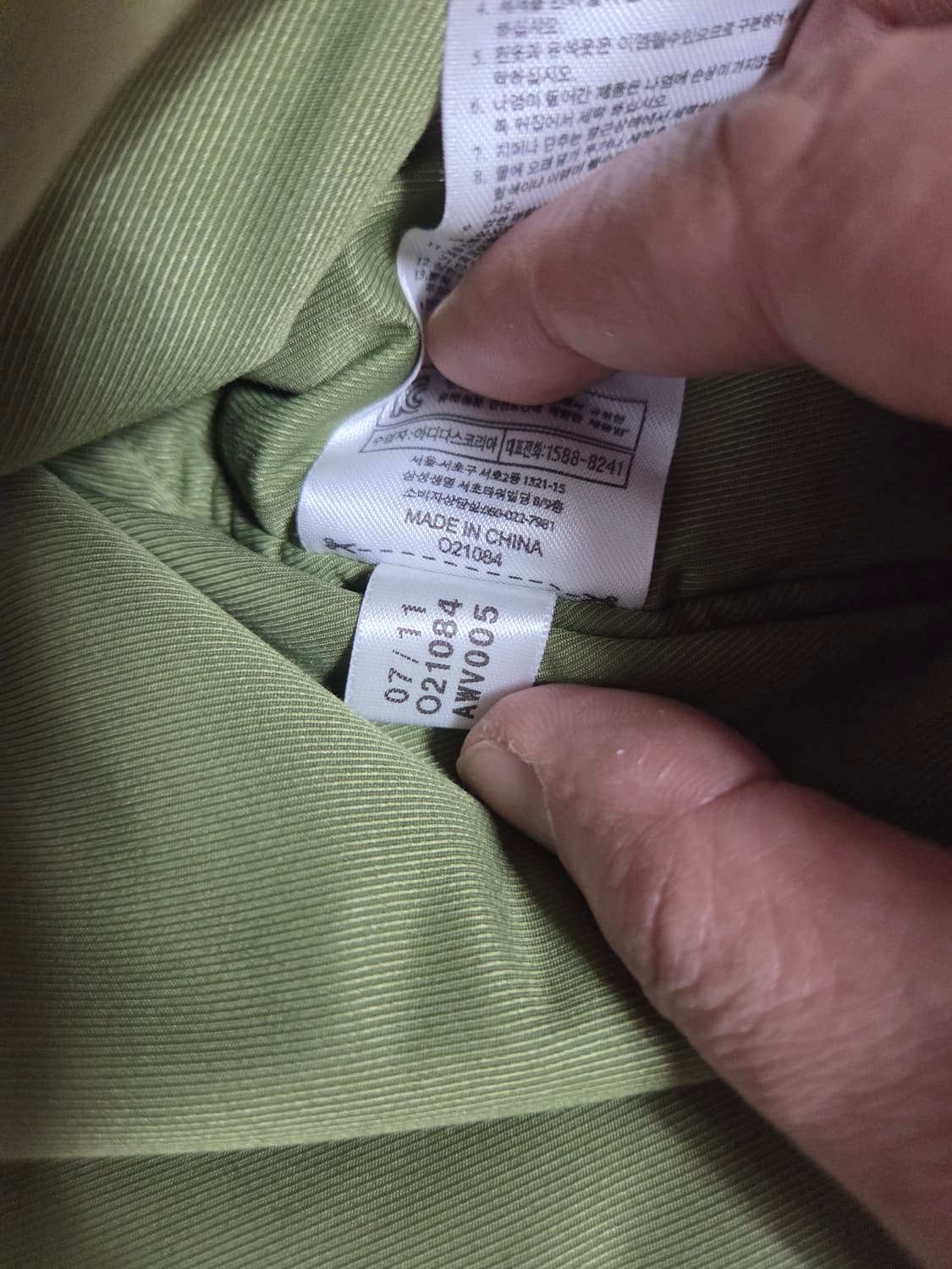 아디다스 제레미스캇 여성 카모 스타 멀티자수 셰르파 봄버자켓 x 상품이미지5