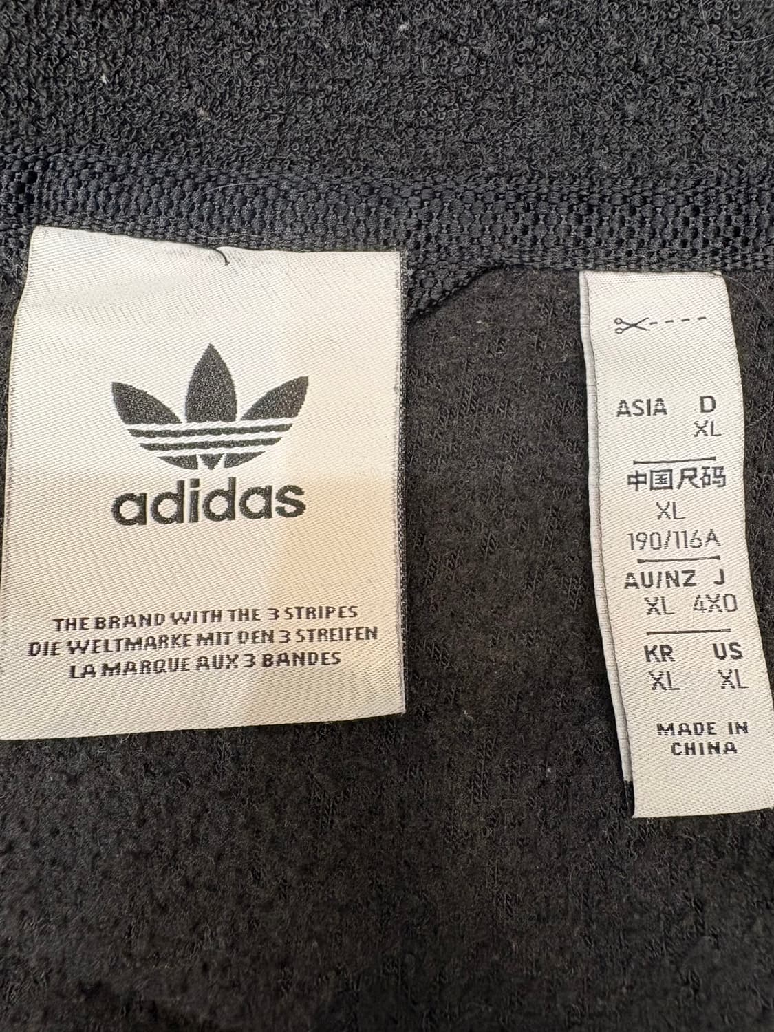 아디다스 부클 파이어버드 트랙 자켓 상품이미지9