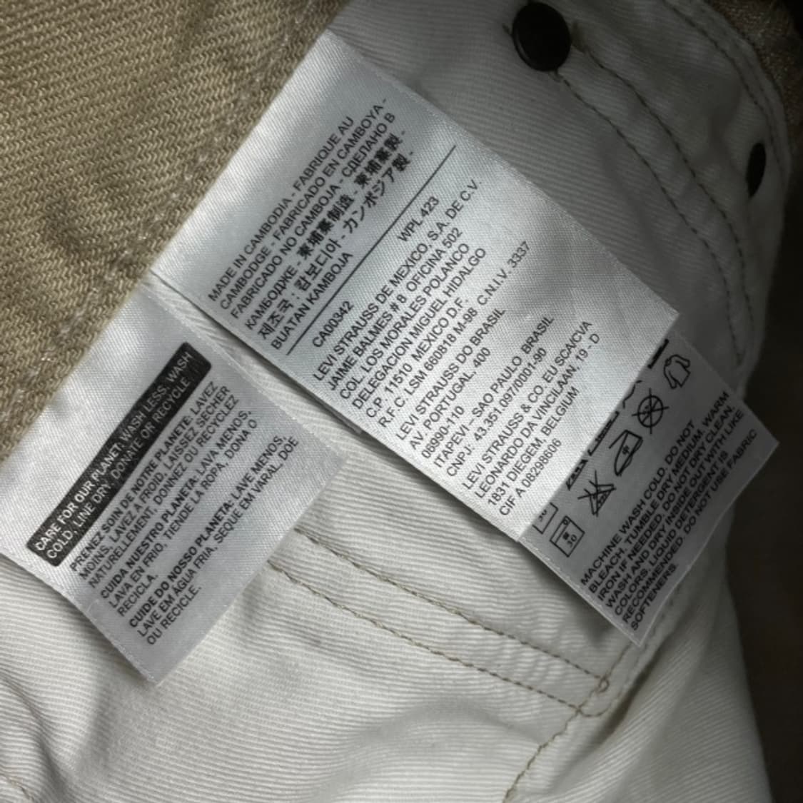 32 리바이스 505 치노팬츠  상품이미지2