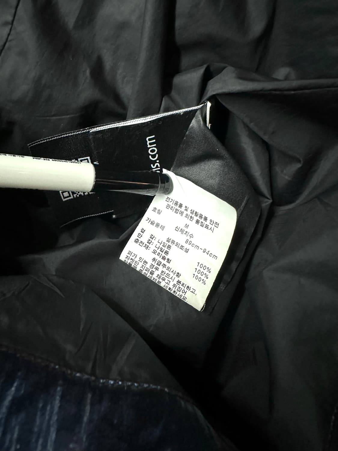 M/ 노비스 벌사 자수패치 글리터 다운패딩 상품이미지10