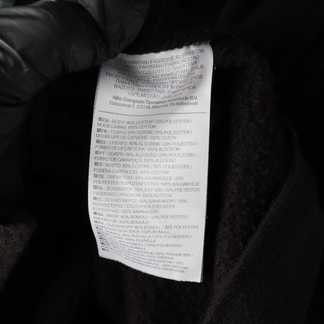 나이키 스우시 로고 기모 후드티 블랙 XL 상품이미지6