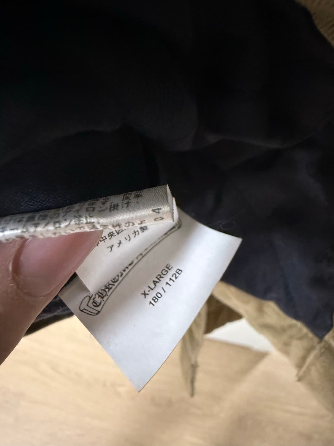 [XL] 크롬하츠 워크독 자켓 내피 Ver 헤링본브라운 상품이미지6