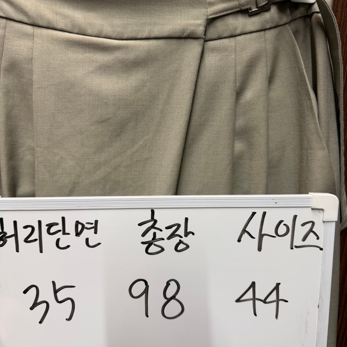 시슬리 와이드핏 바지  상품이미지4