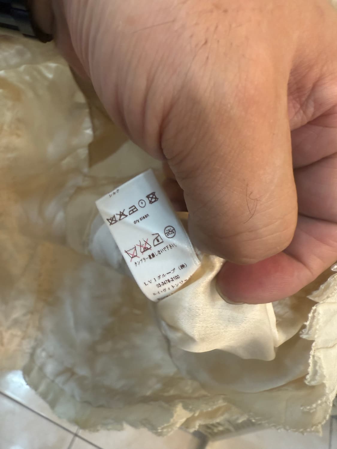 36/44-55 정품 루이비통 자켓 팝니다 상품이미지4
