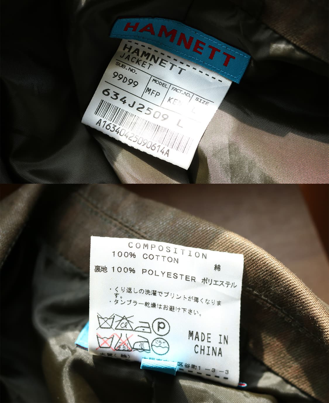 캐서린 햄넷 런던 블레이저 자켓  상품이미지7