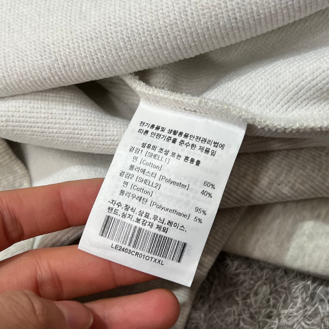 [105] Lee 맨투맨 상품이미지4