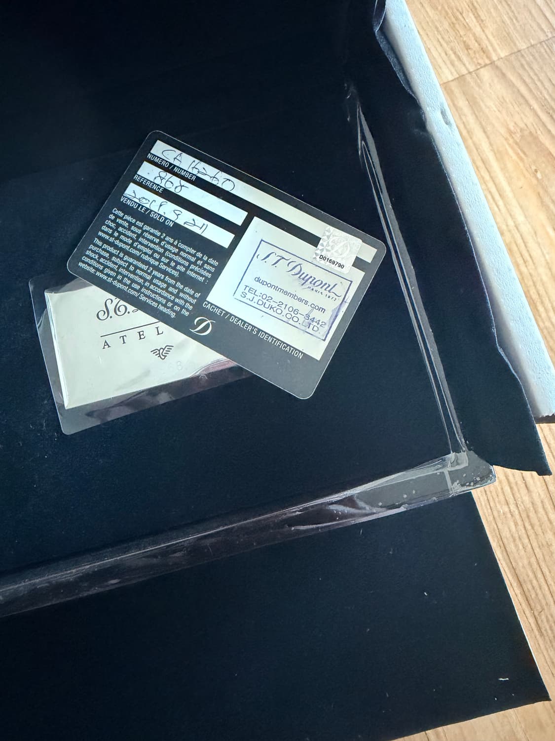 S.T. Dupont 라이터 퍼플 듀퐁 라인2 아뜰리에 016260 상품이미지9