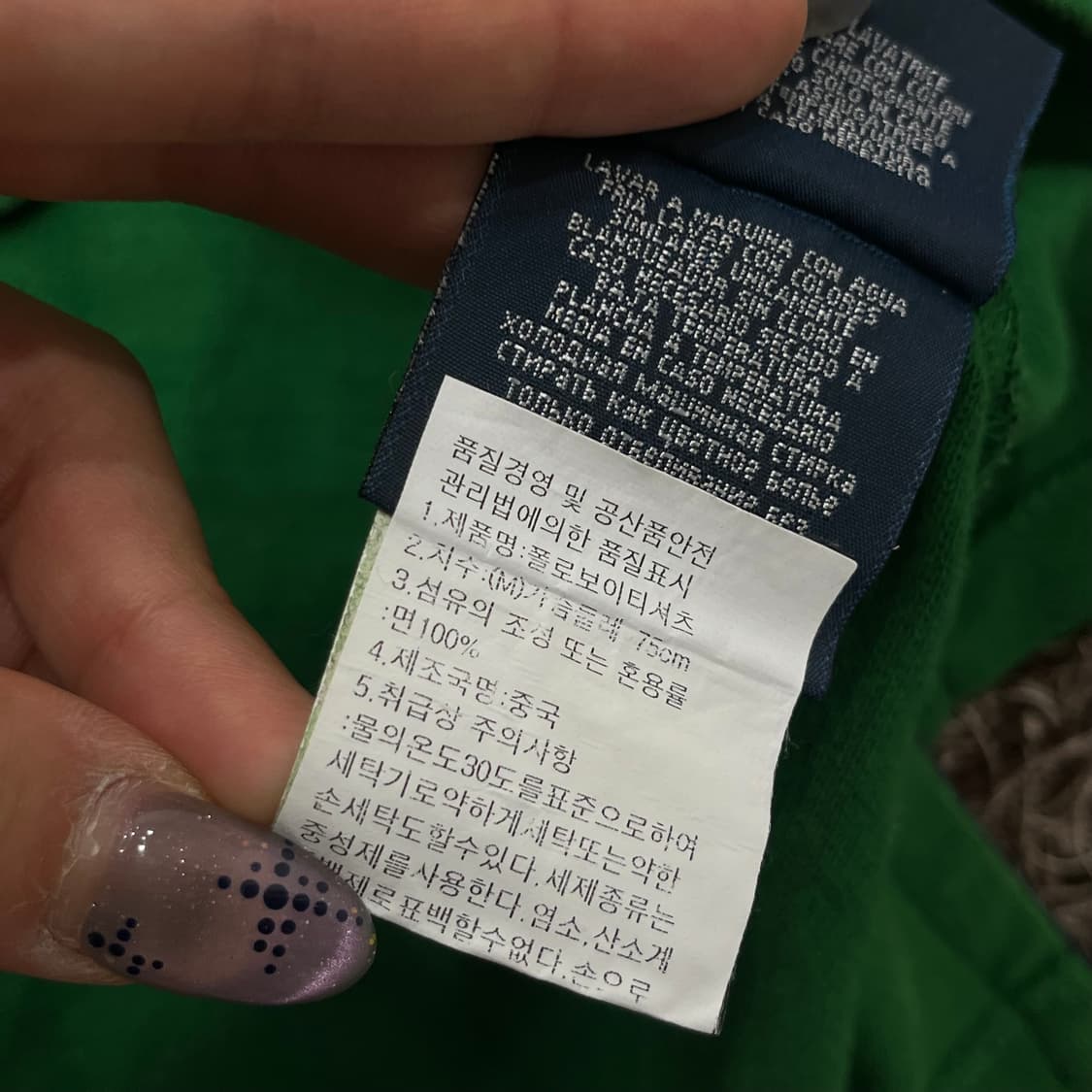 M 폴로 랄프로렌 걸즈 럭비티 카라 반팔 티셔츠 상품이미지5