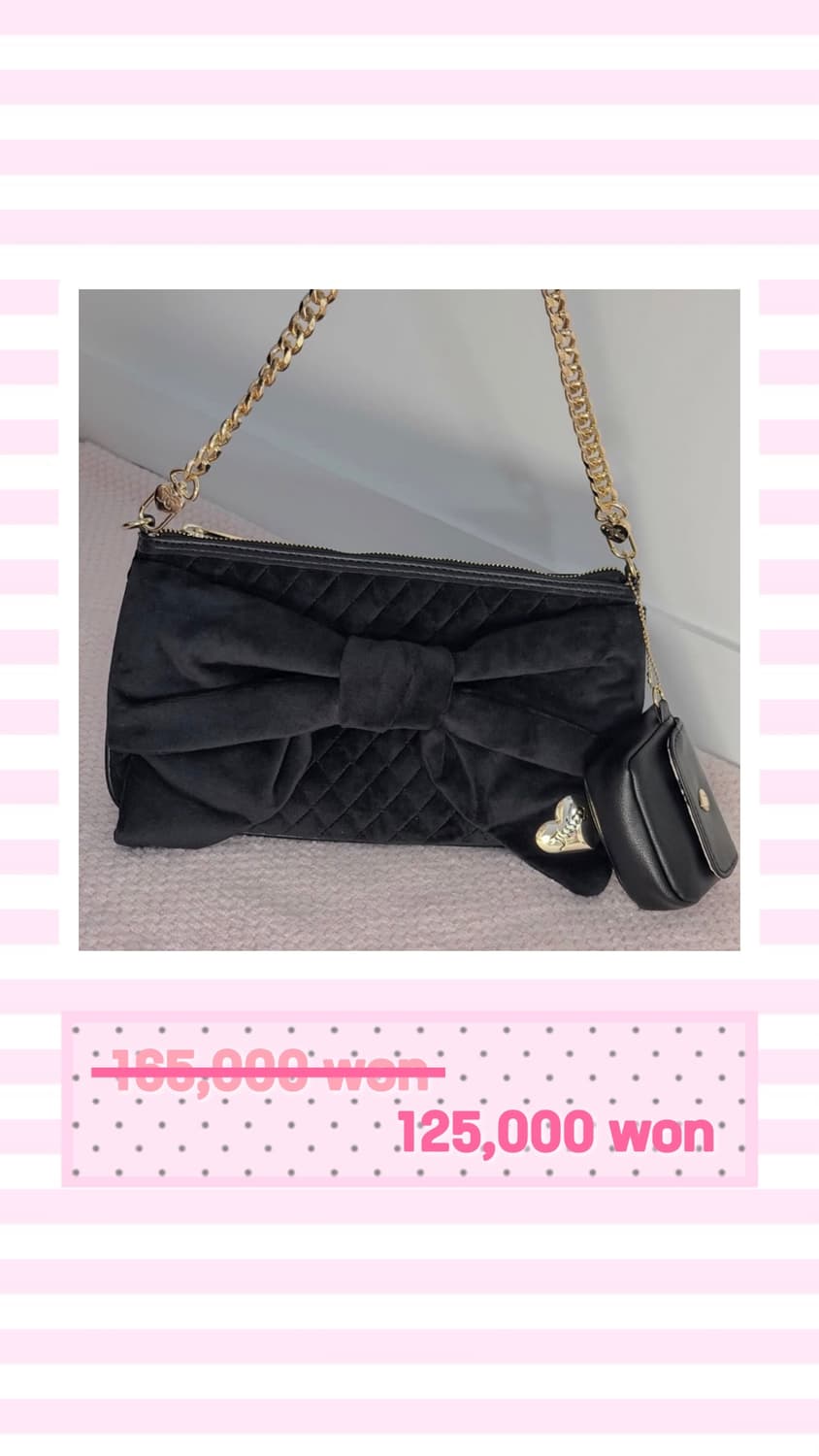 [~30%] 쥬시꾸뛰르 가방 썸머세일 상품이미지7