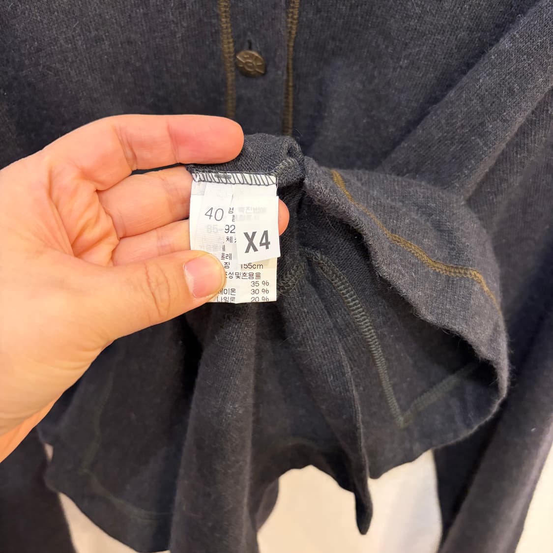 펜디 카라 니트 가디건 상품이미지3