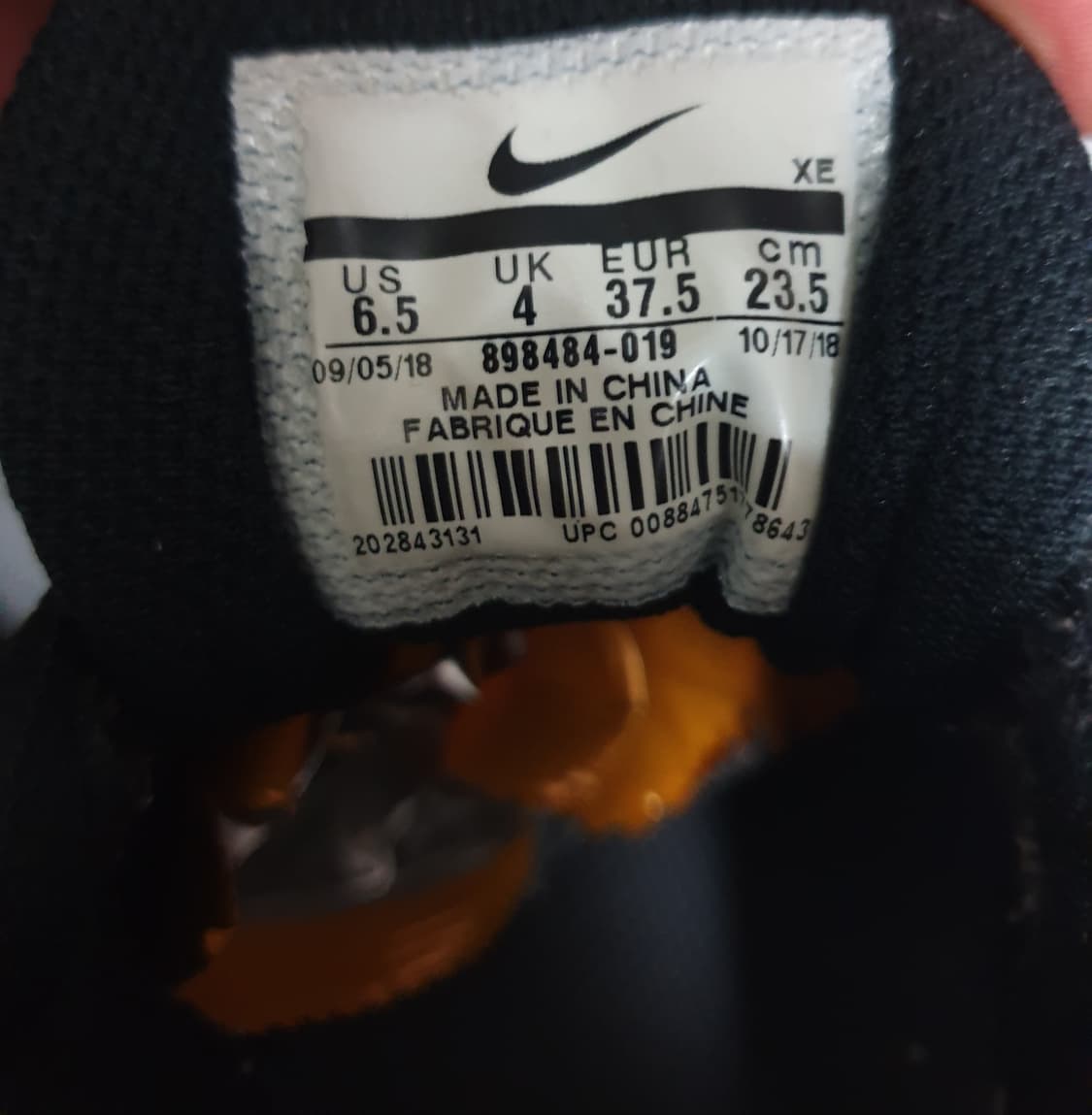 나이키 런올데이 런닝화 검횐 (235) 상품이미지5