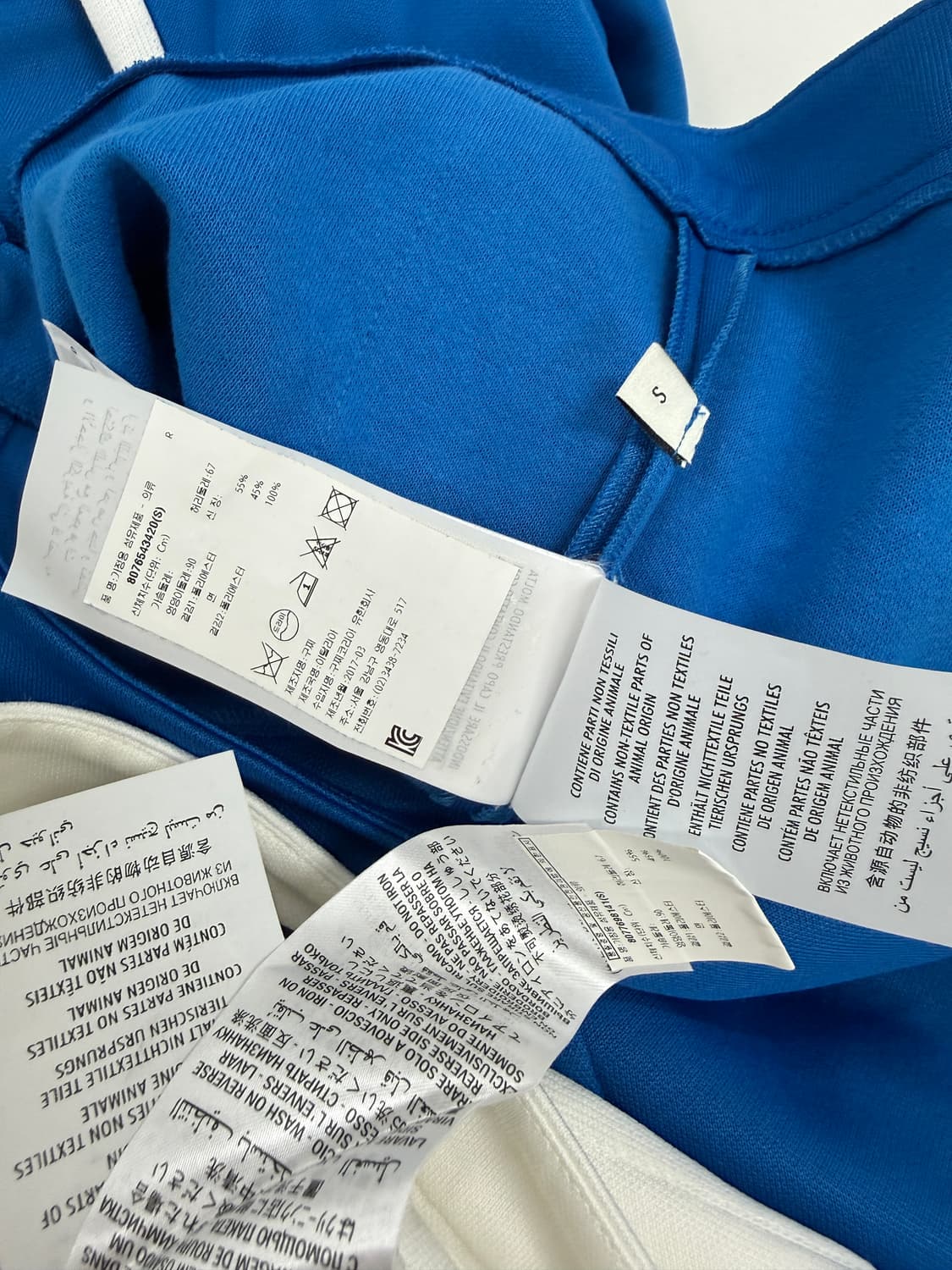 구찌 플라워 트레이닝 팬츠 두장 상품이미지5