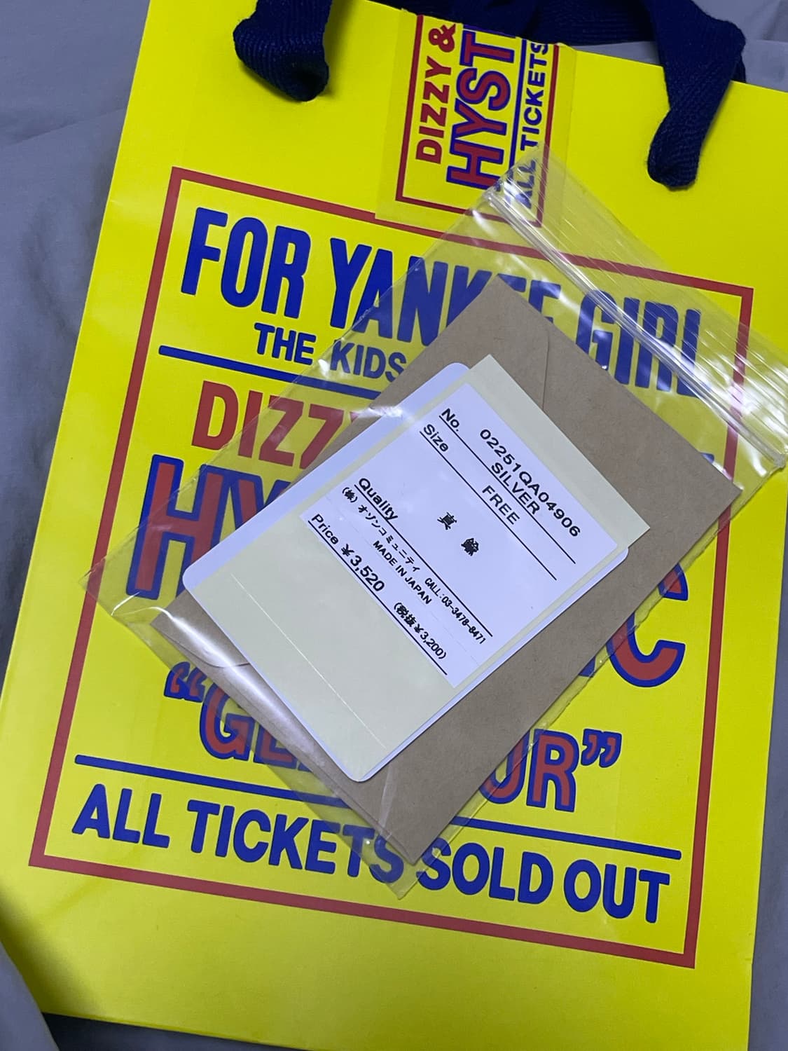 히스테릭글래머 유 페이 네클리스 실버 목걸이 상품이미지1