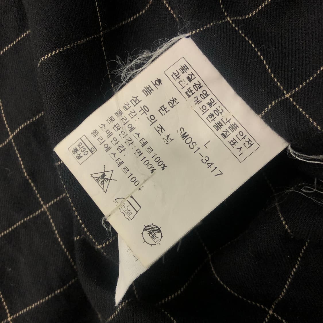 폴로 랄프로렌 폴리쉘 스윙탑 바라쿠다 블루종 자켓 상품이미지6