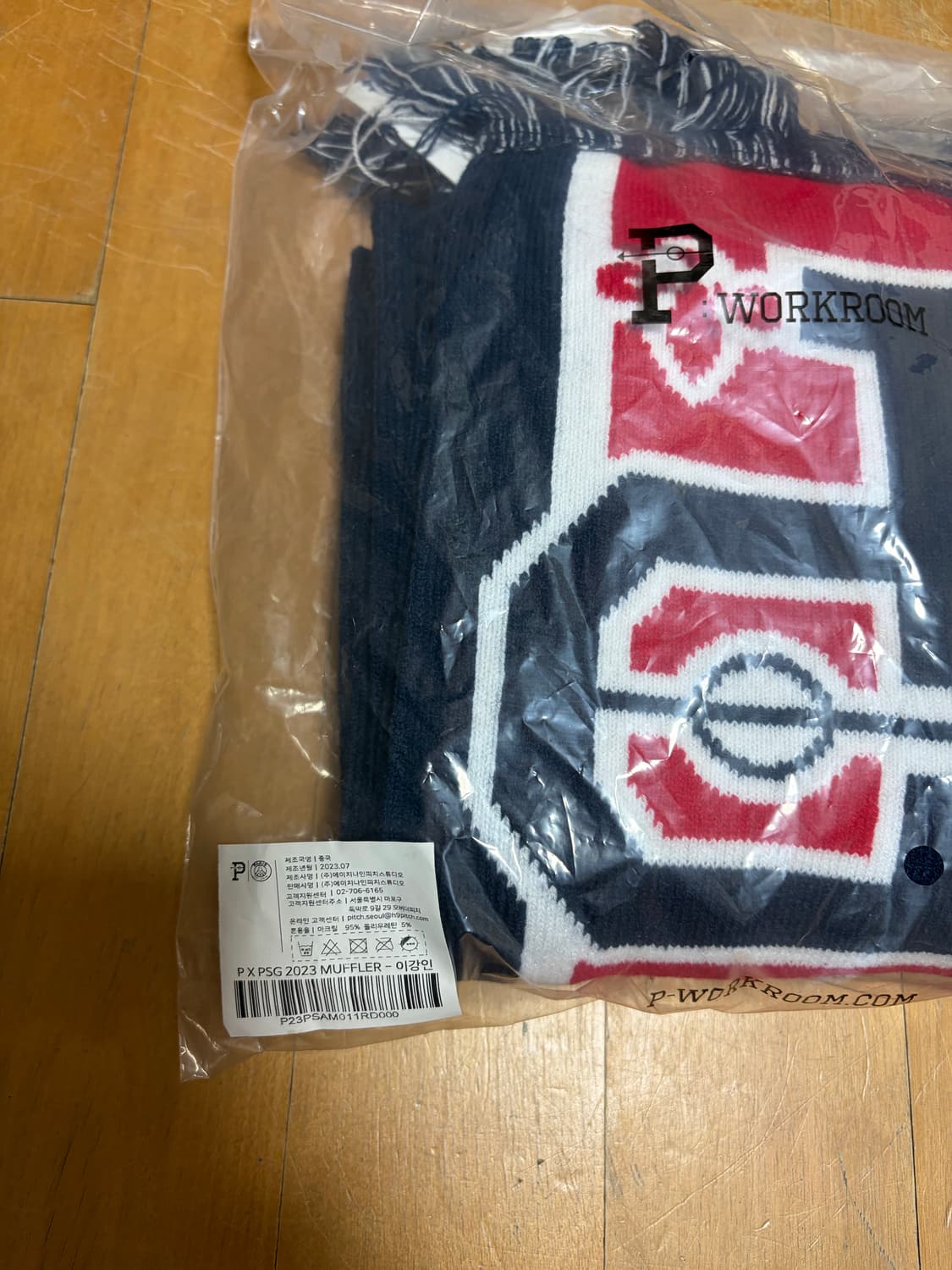오버더피치 x psg 머플러 (이강인,네이마르) 상품이미지3
