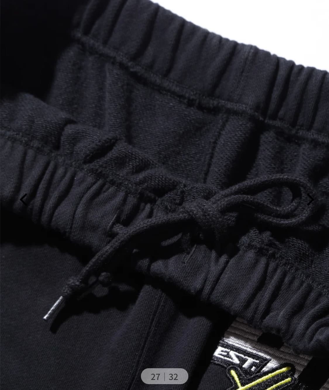 XLARGE 멀티 로고 스웻팬츠 상품이미지9