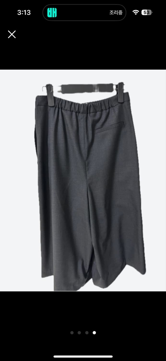 아모멘토 Pleated Wool Culotte, Charcoal 상품이미지4