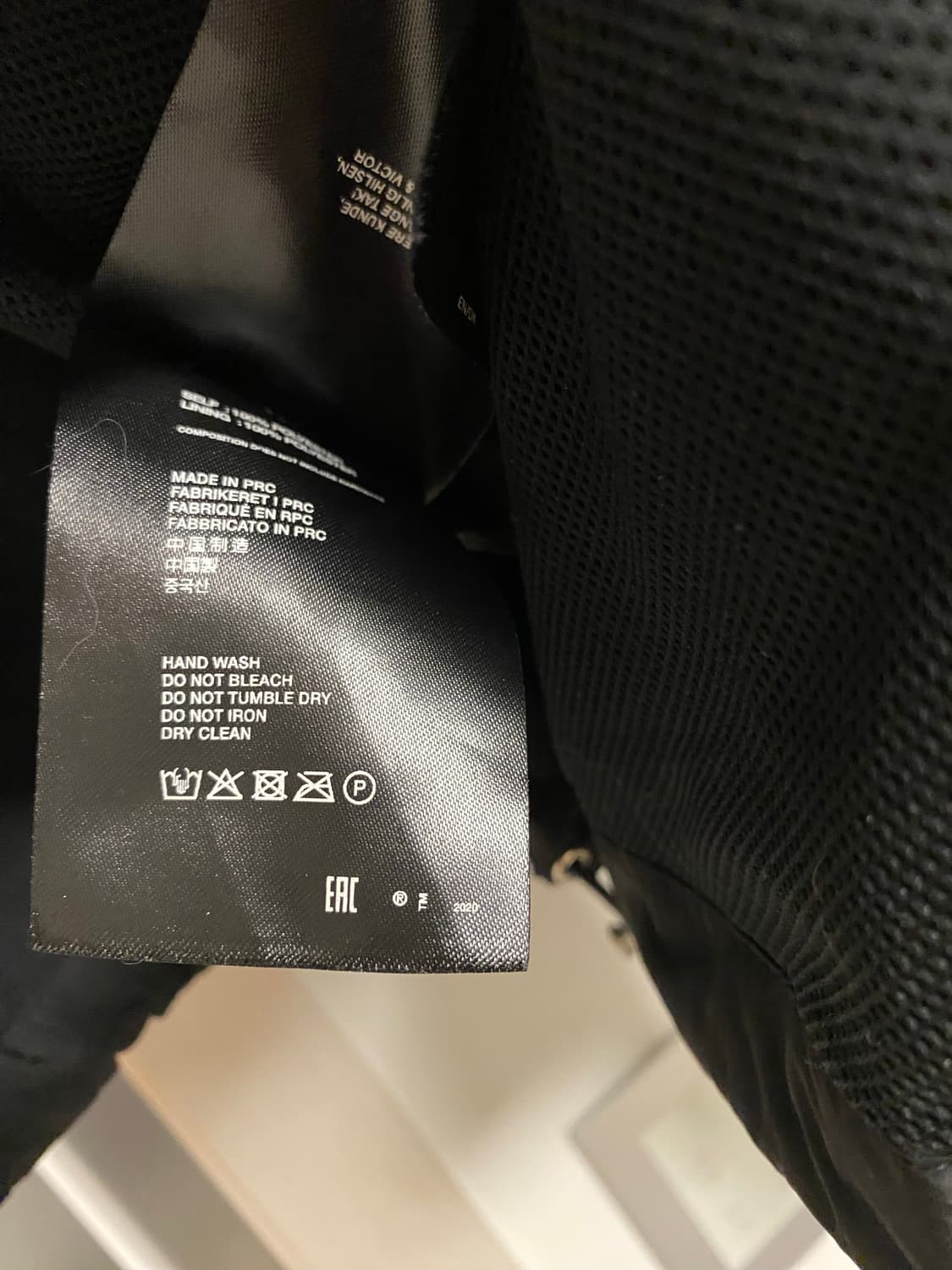 Heliot emil technical jacket L사이즈 상품이미지6