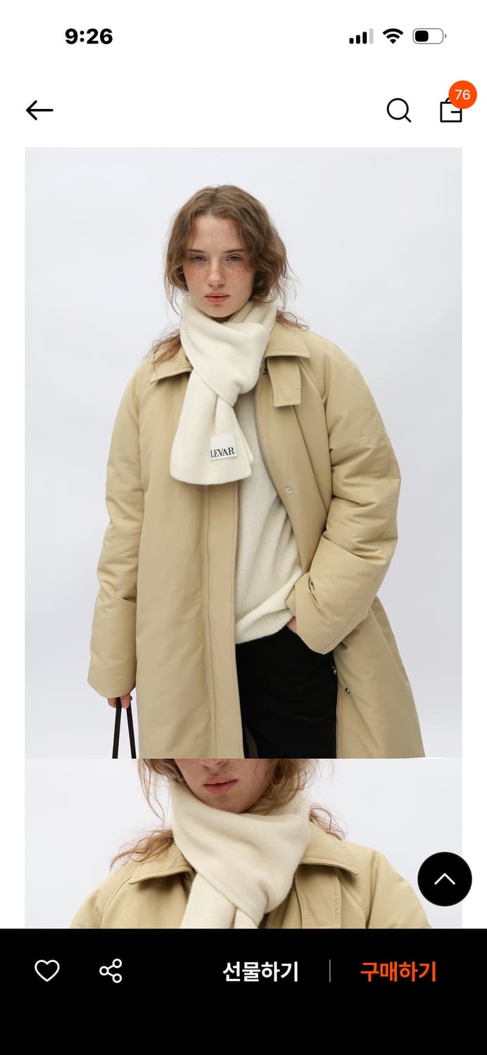 LEVAR 르바 롱 패딩 코트 상품이미지2