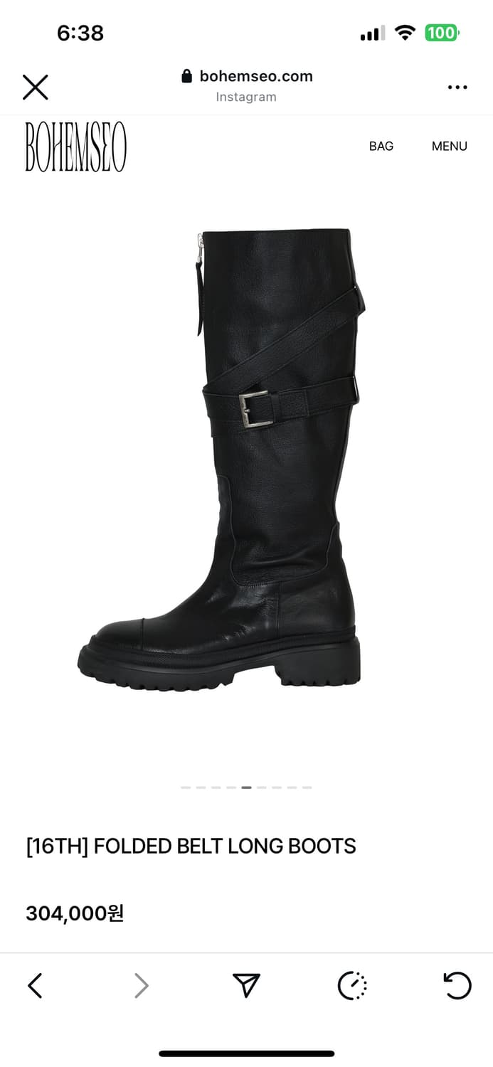 보헤미안서울 폴디드 벨트 롱부츠 225 팝니다 상품이미지1