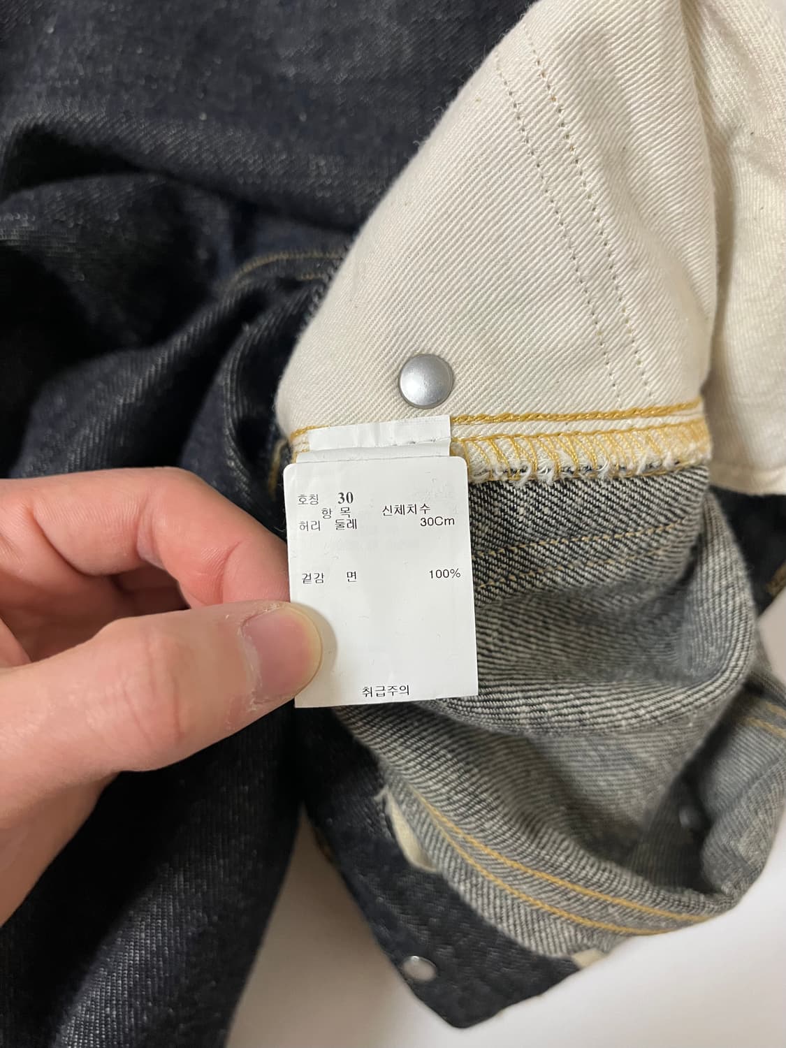 [30] 타이가 타카하시 LOT.704 데님 상품이미지5