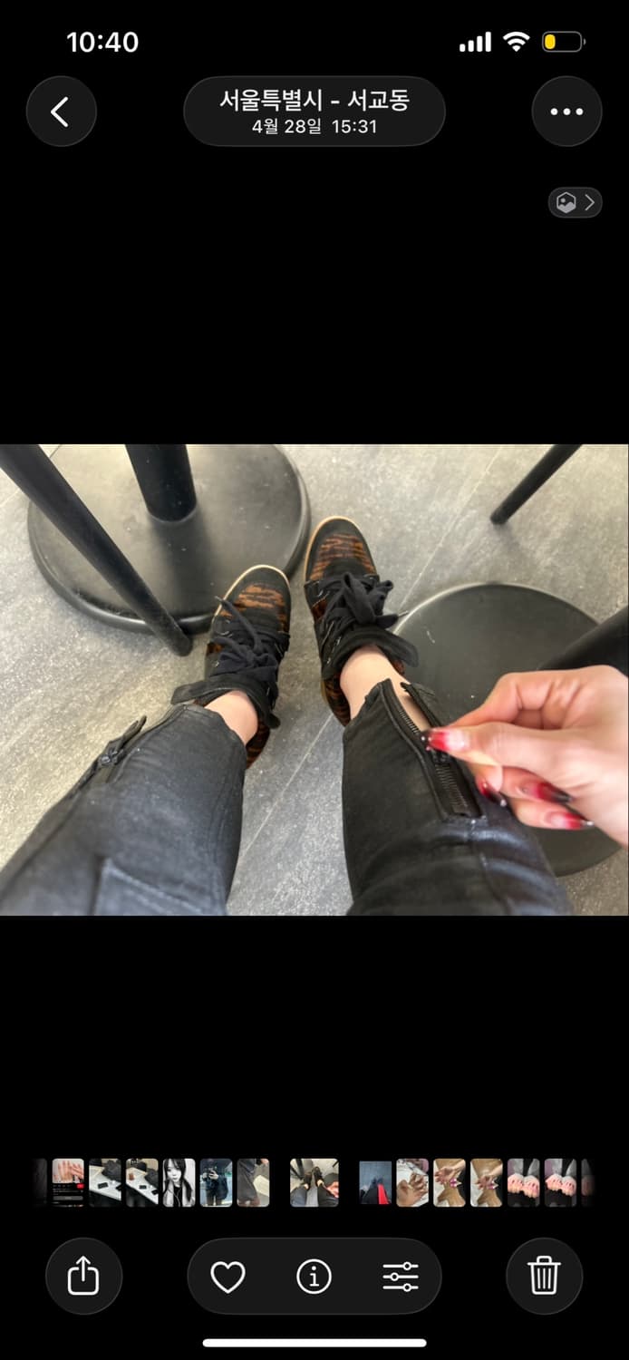 이자벨마랑 베켓 38 상품이미지2