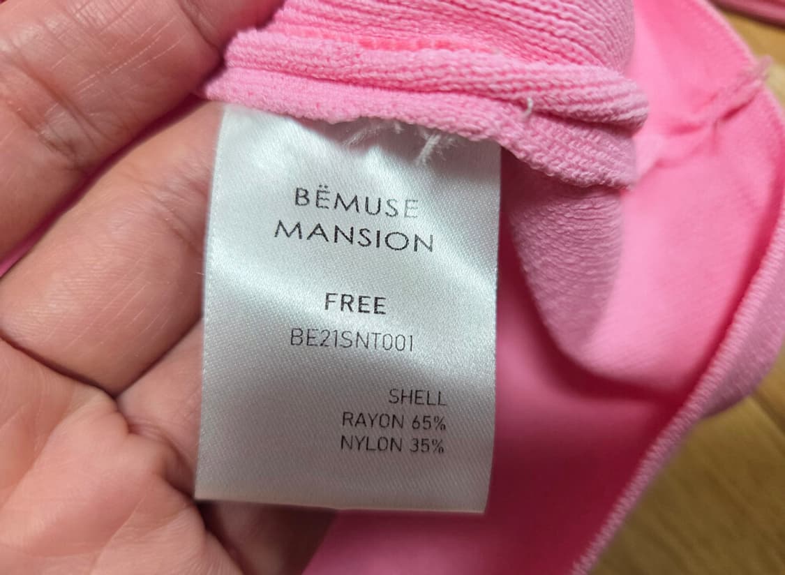 비뮤즈맨션(BEMUSE MANSION) 컬러 블록 니트가디건 프리사이즈 상품이미지9