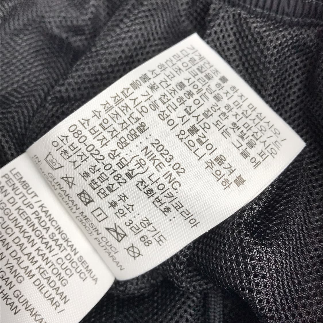 나이키 NSW 스우시 우븐 팬츠 바지 남성L (32) 상품이미지5