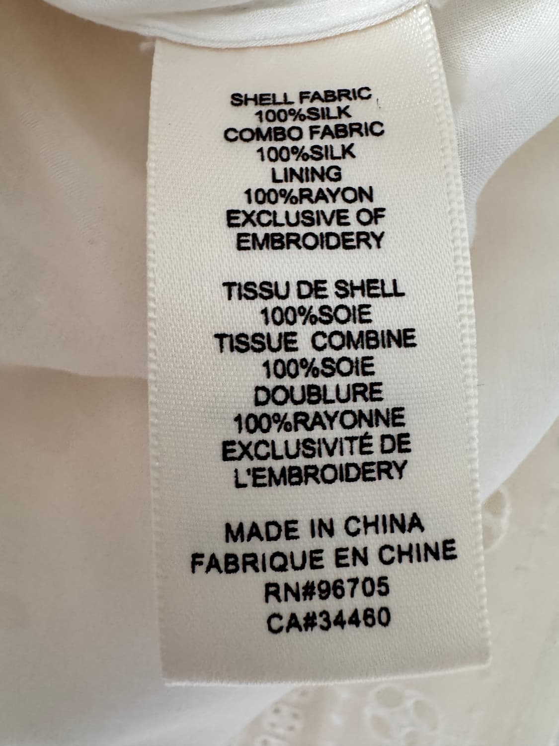 새상품 Rebecca Taylor 레이스 블라우스 S(44,55사이즈) 상품이미지4