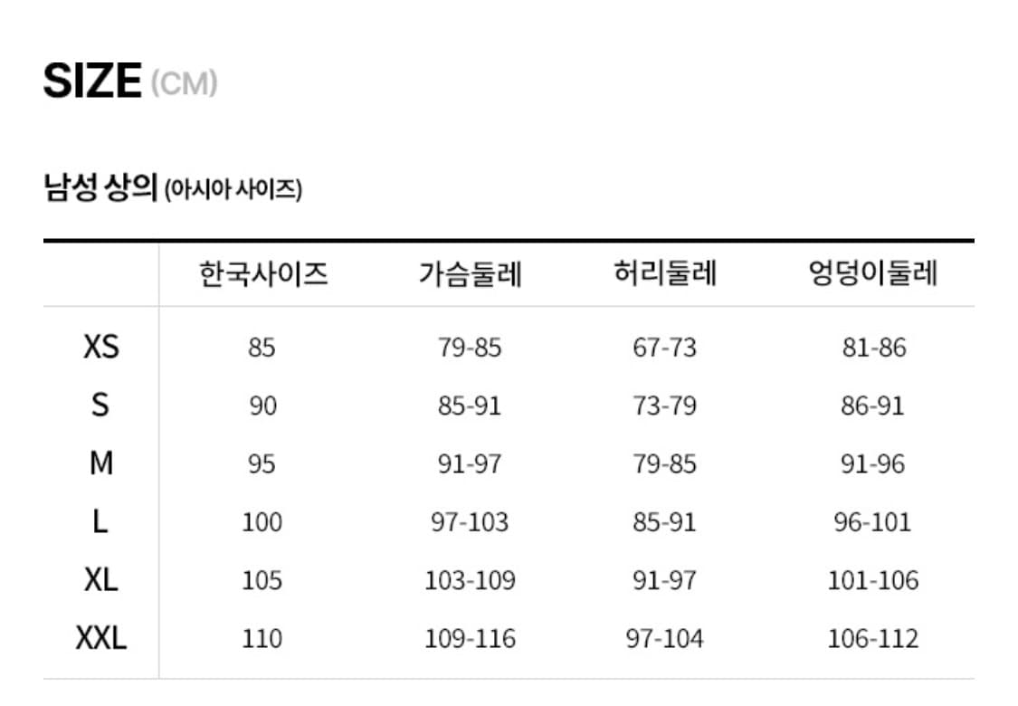XL) 나이키 클럽 헨리넥 반팔 상품이미지4