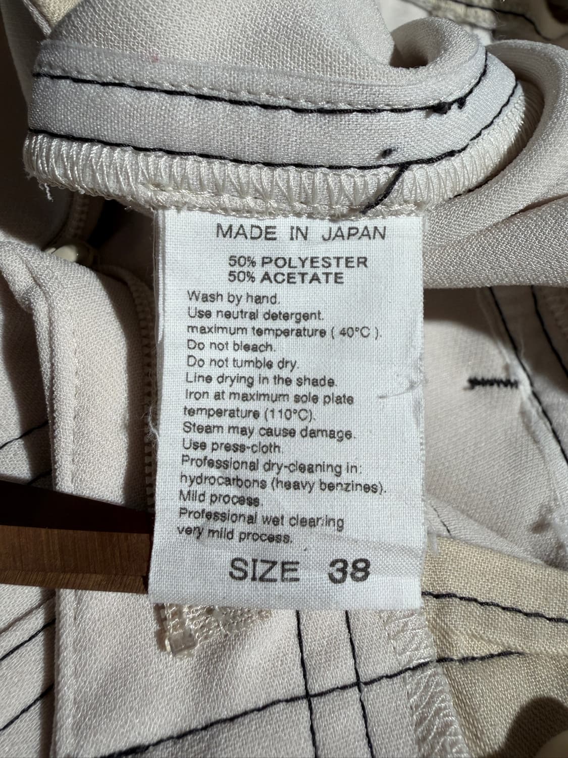 ADAM ET ROPE (27.5, Made In Japan) 상품이미지7