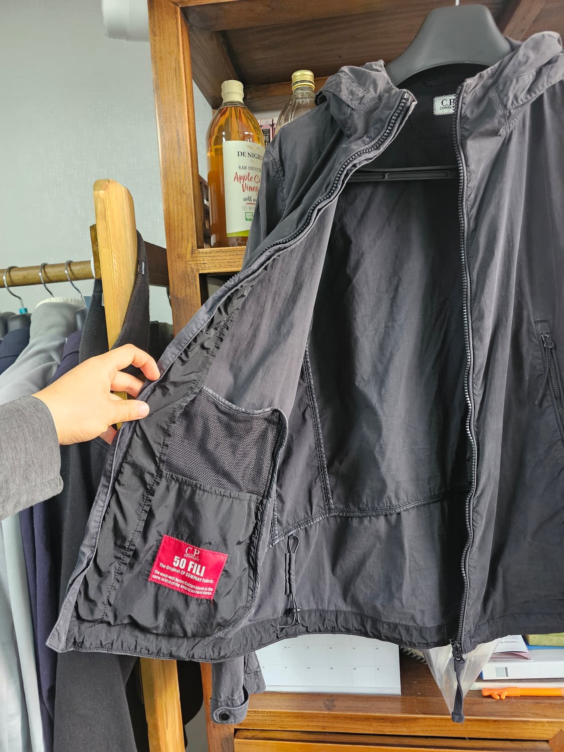 씨피 컴퍼니 가먼트다잉 블랙 105사이즈 cp 후드 자켓 팔아요 상품이미지5