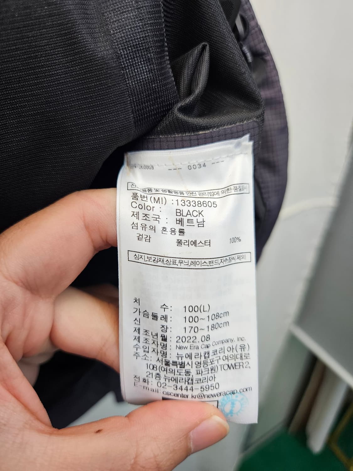 뉴에라 차콜 체크 패턴 바람막이 상품이미지4