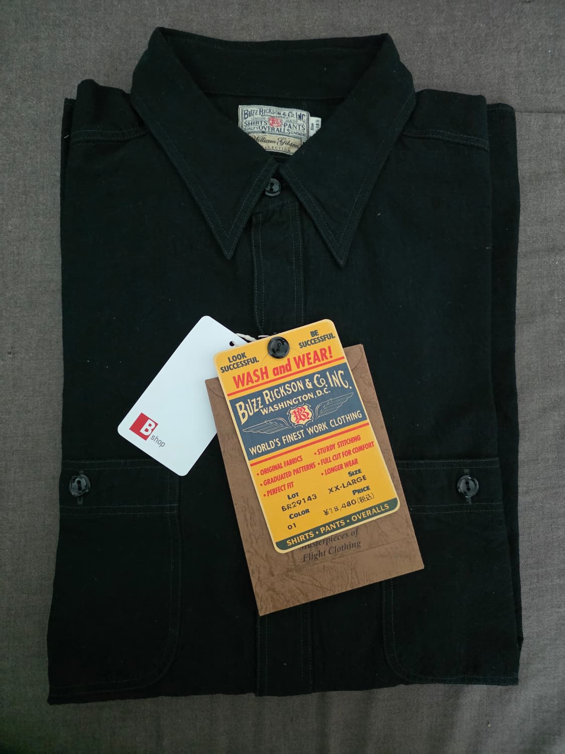 버즈릭슨 샴브레이 상품이미지1